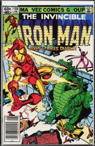 Iron Man #159 (1982) Iron Man
