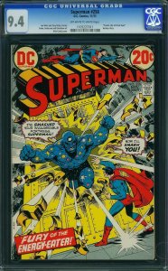 Superman #258 (1972) CGC 9.4 NM