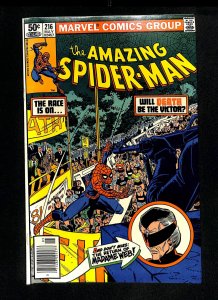 Amazing Spider-Man #216 Madame Web!