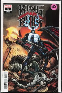 King In Black #5 Variant Cover (2021) Knull