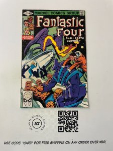 Fantastic Four # 221 VG/FN Marvel Comic Book Thing Human Torch Invisible 9 J226