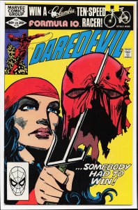 Daredevil #179 (1982) Daredevil