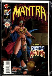 Mantra #3 (1995) Mantra