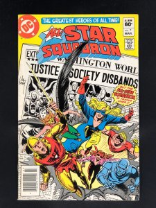 All-Star Squadron #7 (1982)