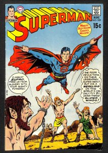 Superman #229 (1970)