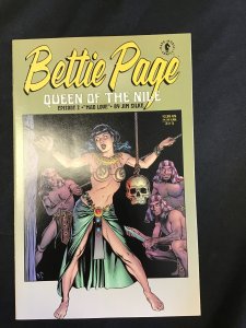 Bettie Page: Queen of the Nile #2  (2000) (NM)