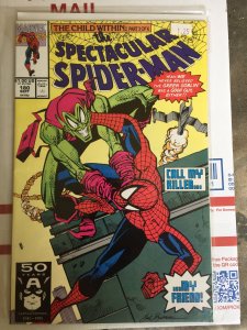 The Spectacular Spider-Man