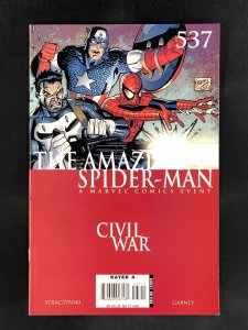 The Amazing Spider-Man #537 (2007)