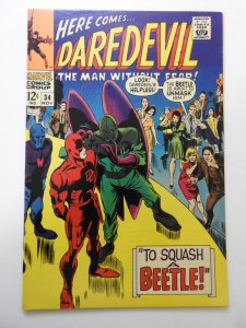 Daredevil #34 (1967) VF- Condition!