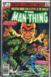 Man-Thing #4 (1980) Man-Thing