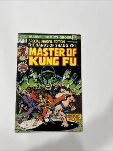 Special Marvel Edition 15 Very Good VG 4.0 Ow Pages Marvel 1973 1st Shang Chi