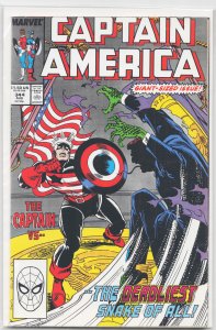 Captain America #344 Direct Edition (1988) Captain America