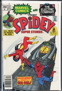 Spidey Super Stories #32 (1978) Spider-Man