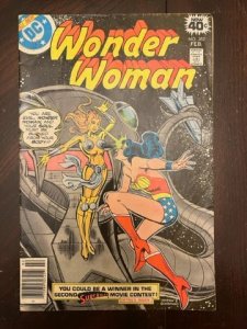 Wonder Woman #252 (1979) - VF-