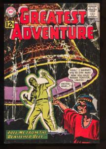 My Greatest Adventure (1955 series) #71, Fine- (Actual scan)