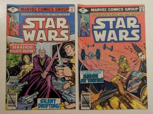Star Wars (1977 Marvel) 21vf 22vf 23nm- 24vf 25vf