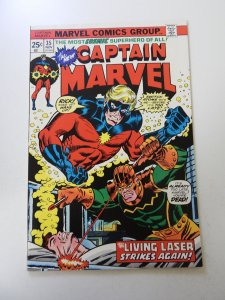 Captain Marvel #35 (1974) VF- condition MVS intact