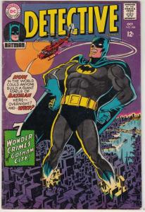 Detective Comics #368 (Oct-67) FN/VF Mid-High-Grade Batman