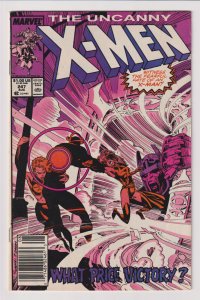 Marvel Comics Group! The Uncanny X-men! Issue #247!