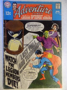ADVENTURE COMICS # 378 DC ACTION SUPERBOY LEGION OF SUPER-HEROES