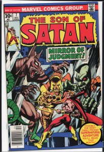 Son of Satan #7 (1976) Son of Satan