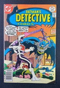 Detective Comics (1937) #468 NM (9.4) Jim Aparo Marshall Rogers The Calculator