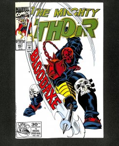 Thor #451