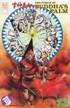 Force of Buddha’s Palm, The #13 VF/NM; Jademan | save on shipping - details insi