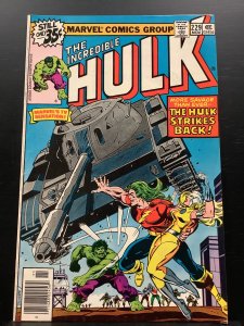 The Incredible Hulk #229 (1978)
