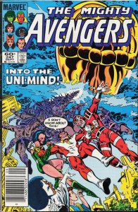 The Avengers #247 (1984) The Avengers