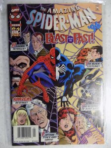 Amazing Spider-Man '96 #1 (1996)