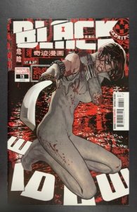 Black Widow #13 (2022)