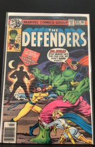 The Defenders #69 (1979)