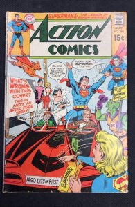 Action Comics #388 (1970)