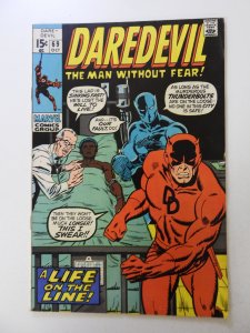 Daredevil #69 (1970) VF condition