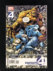 Fantastic Four #556 (2008)