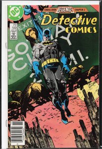 Detective Comics #568 (1986) Batman