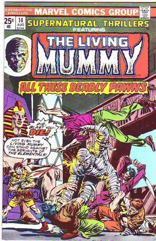 Supernatural Thrillers #14 (Aug-75) VF/NM High-Grade The Mummy