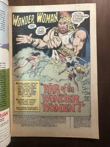Wonder Woman #206 FN- 3rd App & Origin Nubia (DC 1973)