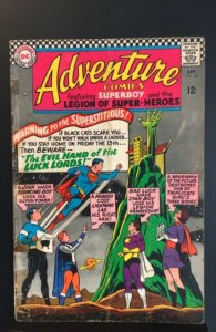 Adventure Comics #343 (1966)