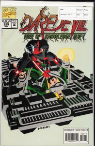 Daredevil #329 (1994) Daredevil