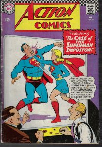 Action Comics #346 (DC, 1967)