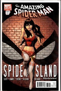 The Amazing Spider-Man #671 (2011)