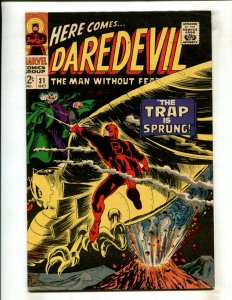 DAREDEVIL #21 (5.0/5.5) THE TRAP IS SPRUNG!! 1966