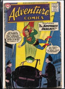 Adventure Comics #256 (1959) Superboy