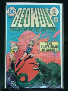 Beowulf #2 (1975)