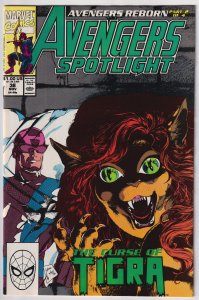 Avengers Spotlight #38 (1990) Tigra