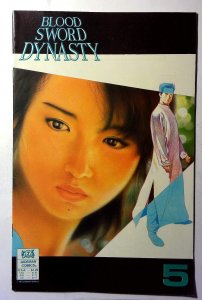Blood Sword Dynasty #5 (1990) Jademan Comics 1st Print Comic Book