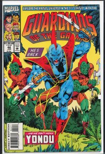 Guardians of the Galaxy #44 (1994) Guardians of the Galaxy