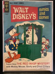 Walt Disney's Comics & Stories #317 (1967)